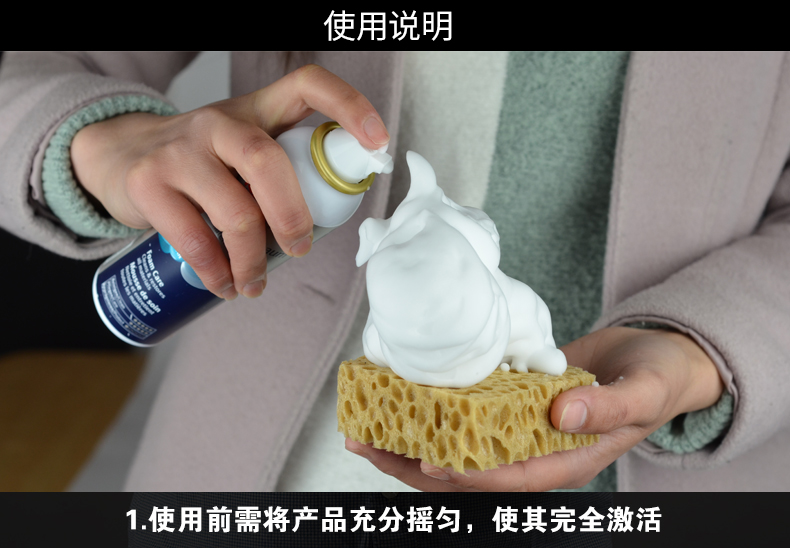 xi đánh giày da bò	 Nhập khẩu da sạch bọt phun túi tẩy da - Nội thất / Chăm sóc da dầu dưỡng áo da
