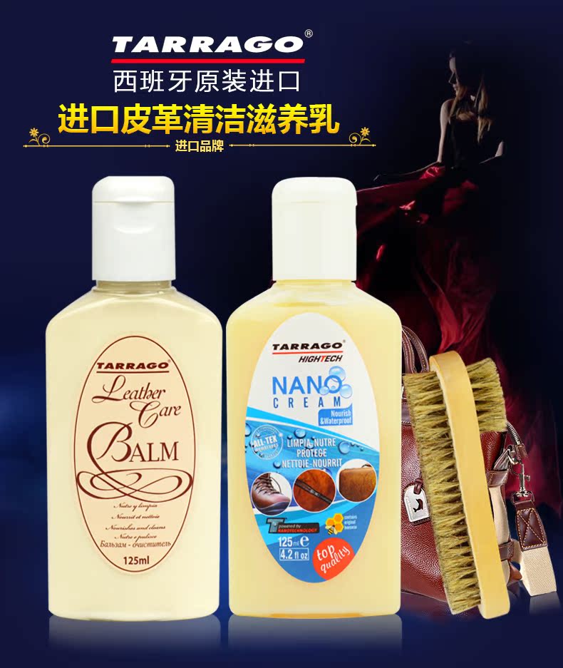 Dung dịch làm sạch đồ da Da nhập khẩu sạch da dưỡng da da giày da túi da chăm sóc dầu quần áo da khử trùng - Nội thất / Chăm sóc da 	xi đánh túi da trắng