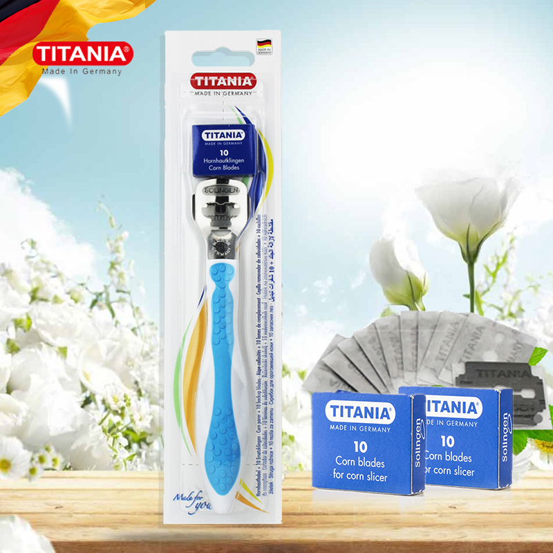 TITANIA/泰雅德国进口修脚刀 刮修刨修去除死皮老茧工具器 套装