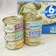 Cat Kitchen canned cat 85g*12 canned from Thailand for ແມວຜູ້ໃຫຍ່ ແລະ kittens ໂພຊະນາການ tuna ປາ ຊີ້ນແດງ cat ເຂົ້າປຽກເຂົ້າປະສົມ