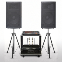 Store promotion special high-power single 15-inch outdoor wedding stage performance audio bar KTV professional speaker