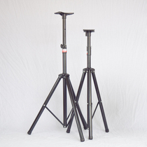 Speaker bracket all-metal thickened professional speaker tripod floor chasing light tripod stage audio bracket