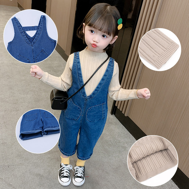 Girls overalls suit 2023 new foreign style children's casual pants girl baby jeans spring and autumn Korean version