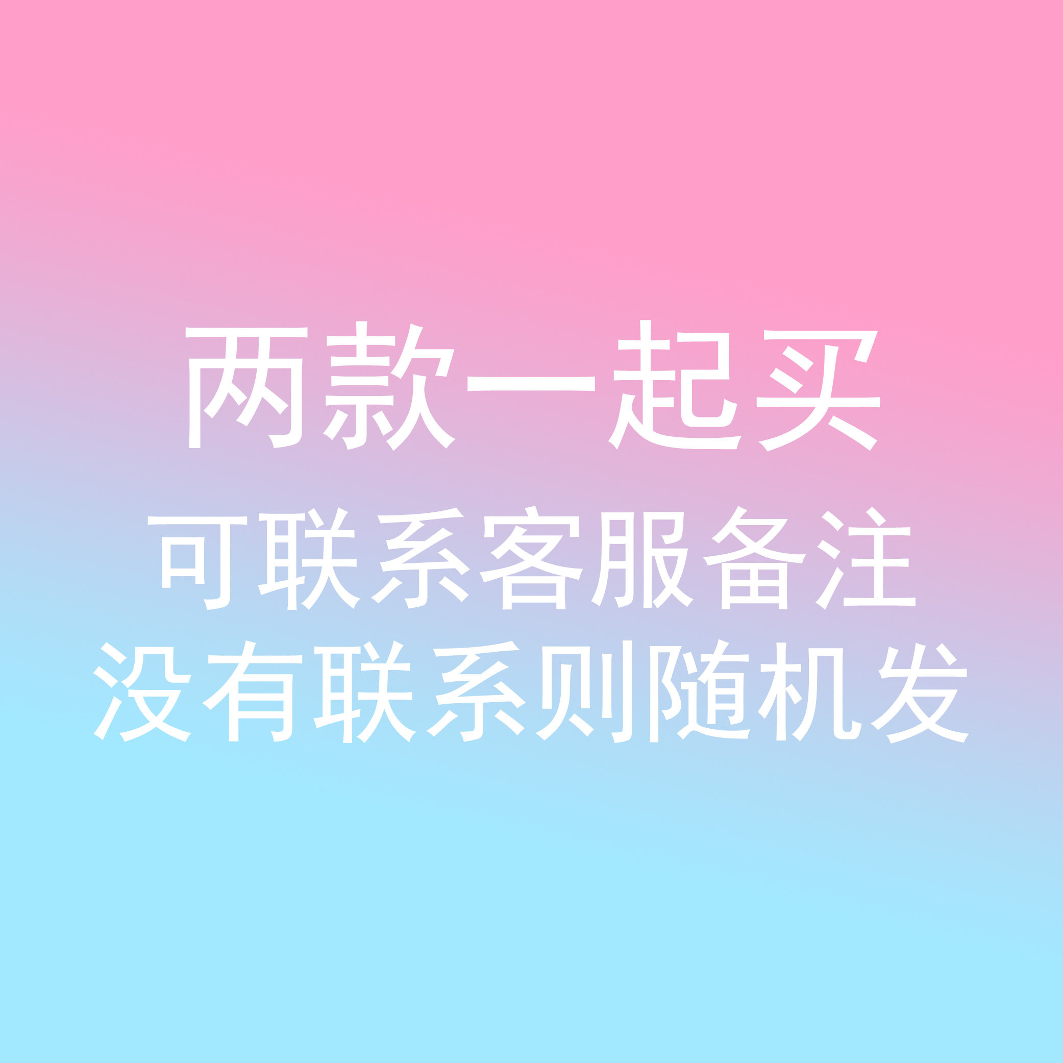 櫓穆周邊王櫓傑穆祉丞小卡圓角雙面鐳射自印可來圖定製可收藏