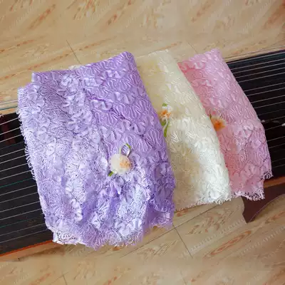 Lace kite cover dust cover boutique guzheng cover new product cover fresh yarn small flower free mail