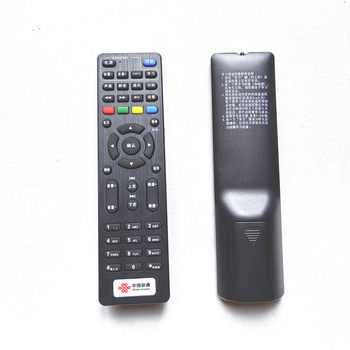 Brand new original china unicom set-top box remote control with the same button color and can be used