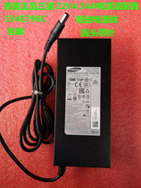 Samsung S34E790C Monitor Power Adapter A10024_EPN BN44-00794A