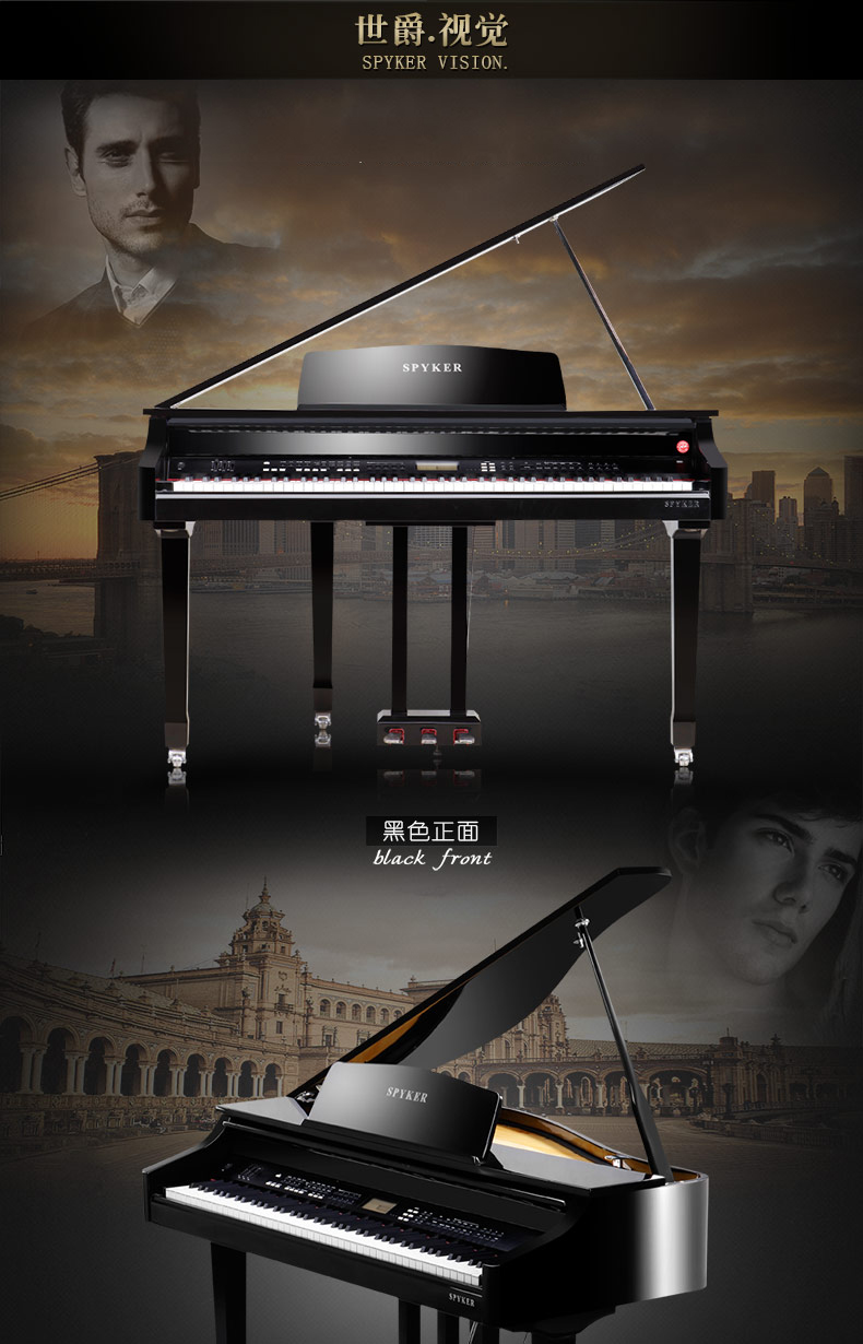 Anh Spy grand piano home dạy piano tam giác điện piano hiển thị kỹ thuật số piano 086 - dương cầm đàn piano nhỏ