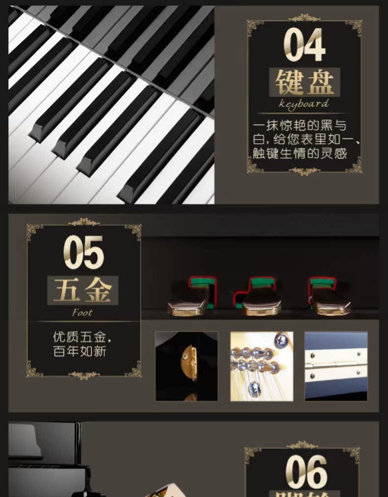 Đàn piano SPYKE Spyker của Anh Châu Âu thủ công mới theo chiều dọc mới hiệu suất chuyên nghiệp đàn piano acoustic 126TG - dương cầm 	giá 1 chiếc đàn piano	