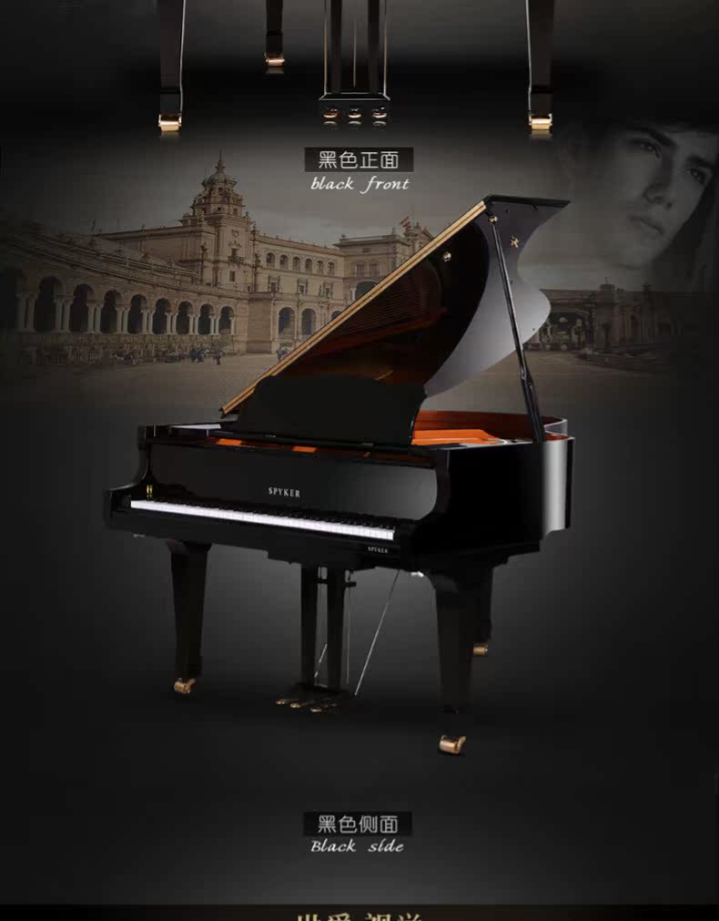 SPYKER British Spyker đàn piano mới tự động chơi đàn gia đình và thương mại chuyên nghiệp kiểm tra đàn piano 152TG - dương cầm yamaha clp 735