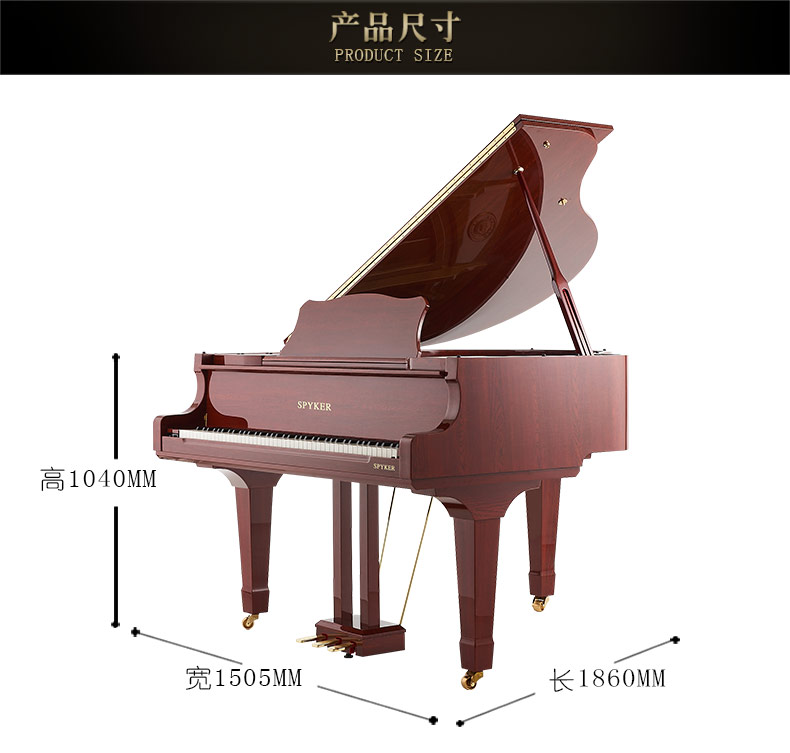SPYKER British Spyker tự động chơi đàn piano điện Grand Triangle Đàn piano ngang W186 khách sạn thương mại cao cấp piano yamaha