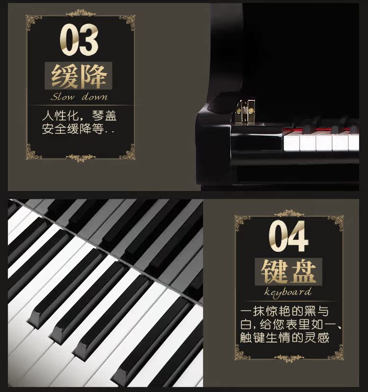 SPYKER UK Spyker Chơi piano cơ chuyên nghiệp Đàn piano lớn cao cấp w52G - dương cầm yamaha p85