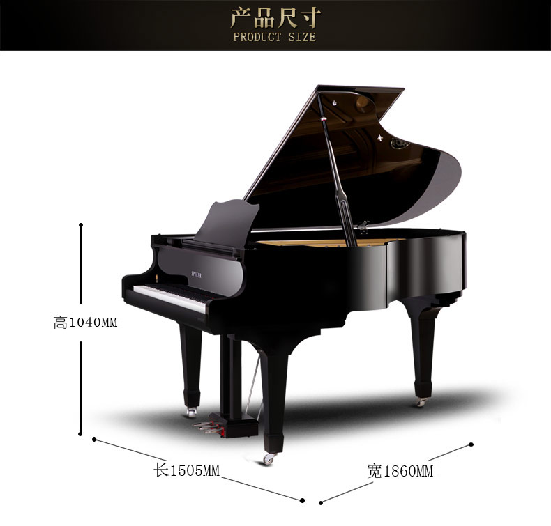 SPYKER Spyker Anh Nhập khẩu Grand Grand Piano Tự động Chơi Piano điện Thương mại HD-W186 - dương cầm đàn piano điện yamaha