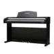 Tender Wang Huangma 88 phím đàn piano điện tử thông minh kỹ thuật số HD-8817P nguồn âm thanh nhập khẩu - dương cầm