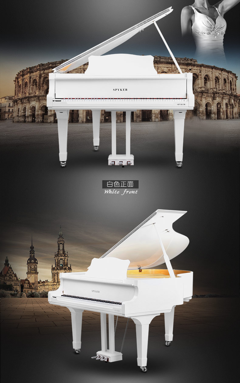 SPYKER British Spy Grand Grand Piano Hệ thống biểu diễn tự động Piano điện thương mại Piano ngang đàn piano