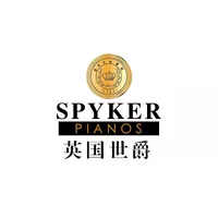 SPYKER Spyker Piano chụp hàng hóa yamaha clp 745