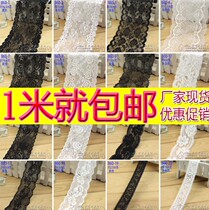  Lace corner material accessories diy decorative clothes Clothing skirt collar wide and narrow lace mesh sleeve ribbon