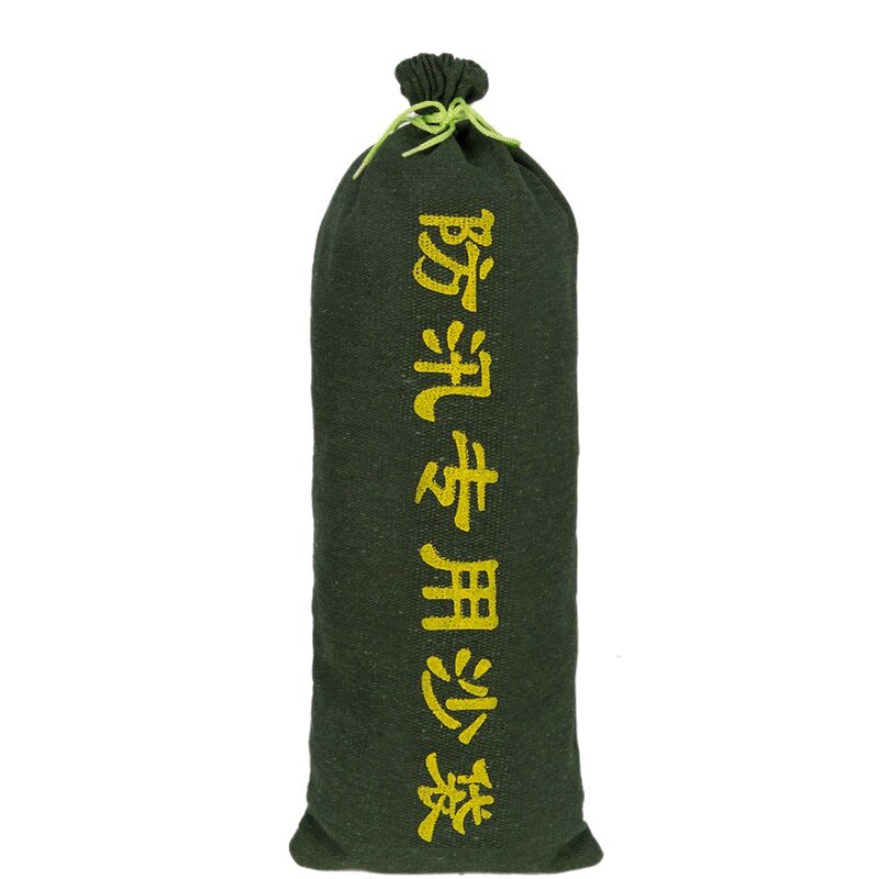 Flood control sandbag sandbag shop property counterweight test sandbag canvas home shop water blocking thickening water blocking