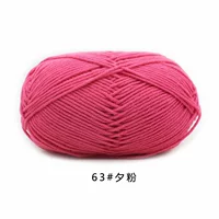 Роза красный 63#розовый