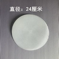 【Круглый】 диаметр 24 см