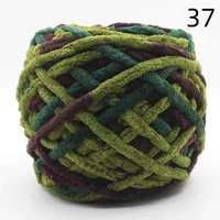 【Похоть 37#】