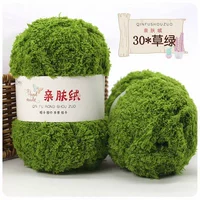 30 травяная зеленая