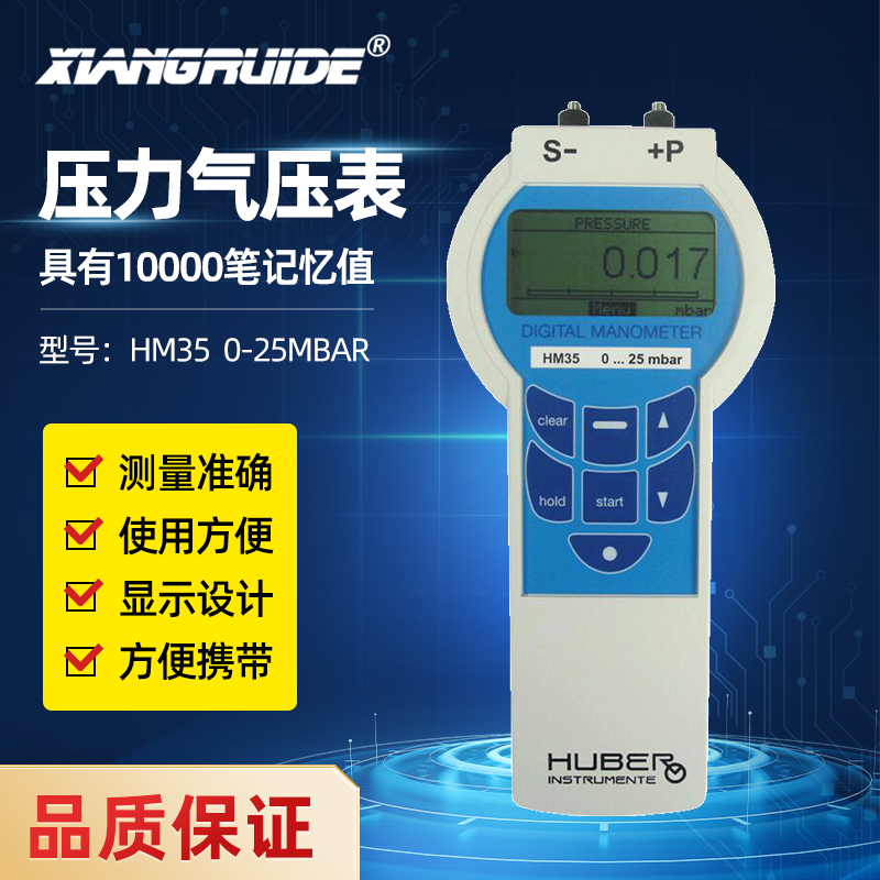 压力表气压表压力表轴向压力计压力仪表压力表轴向安装压力表