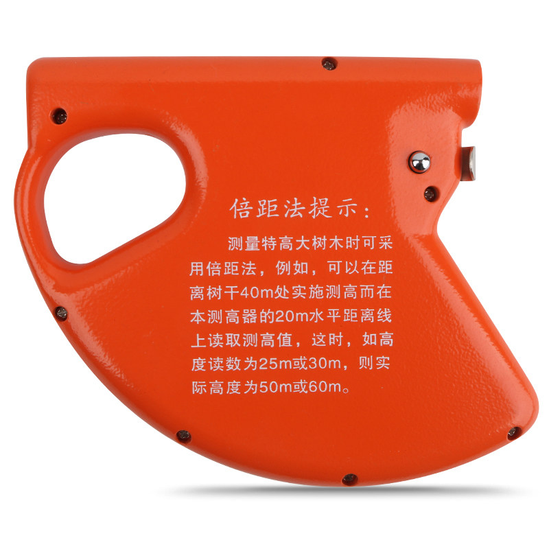 [USD 39.29] Haguang Forestry Altimeter Read the altitude scale at a