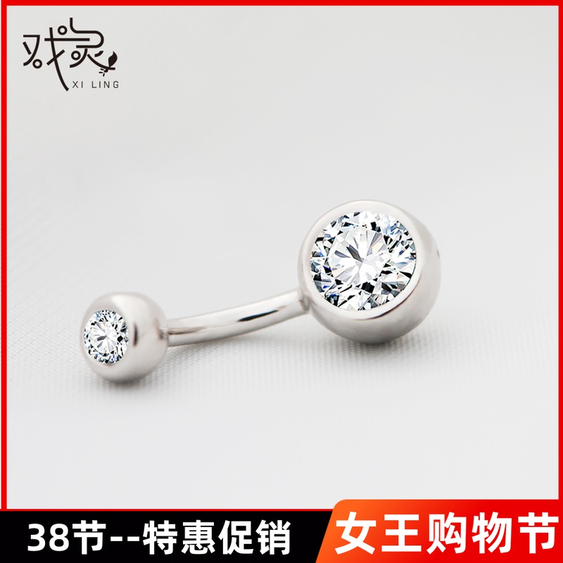 Play-in-play anti-allergy S925 pure silver navel navel belted navel rings in European and American sexy goddess navel navel nails navel button