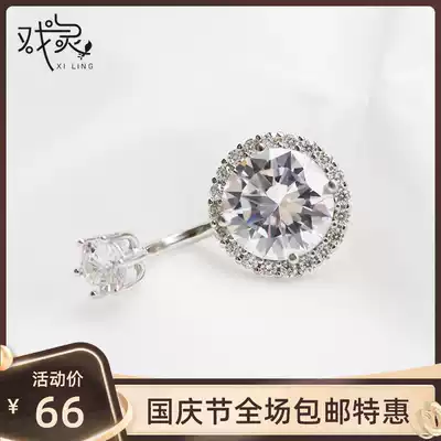 Original S925 sterling silver hypoallergenic 1 2 fine needle European and American sexy goddess short needle belly button navel ring umbilical nail ring female