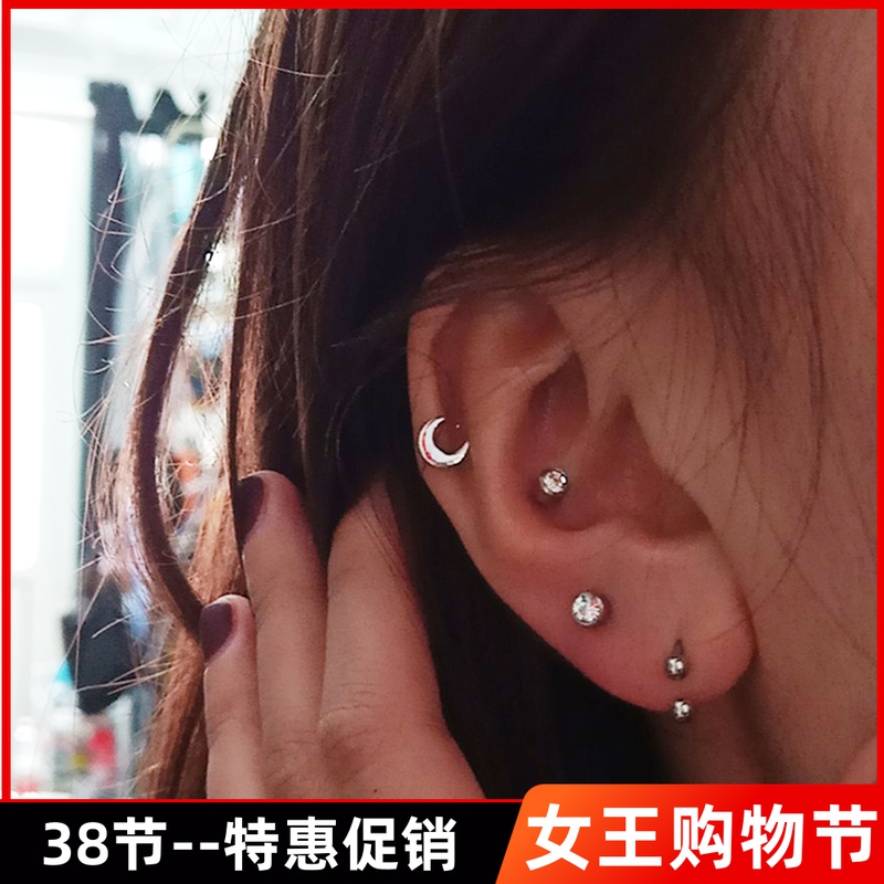 Non-shedding anti-allergic star moon ear bone sensation ins ear pin niche screw unique asymmetric earrings 2022