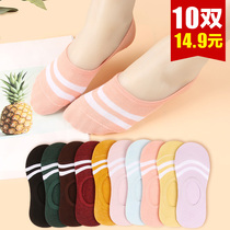 Womens pure cotton invisible boat socks spring and summer thin cotton shallow mouth low help womens garter non-slip silicone does not fall with cotton