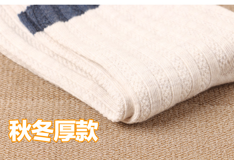 5 đôi tất nam dày lên trong ống tất nam không phai màu thời trang trẻ mùa thu và vớ mùa đông cotton ấm áp eo tất lười