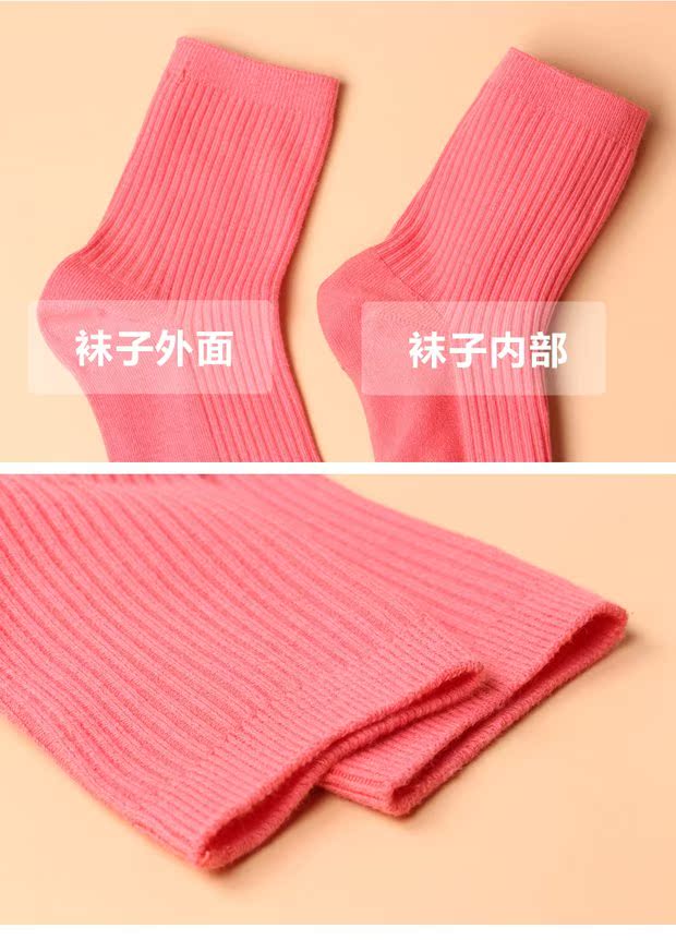 Vớ nữ mùa thu và mùa đông cotton thoáng khí khử mùi thấm mồ hôi cotton Nhật Bản màu kẹo ống vớ rắn màu nữ vớ cotton tất adidas