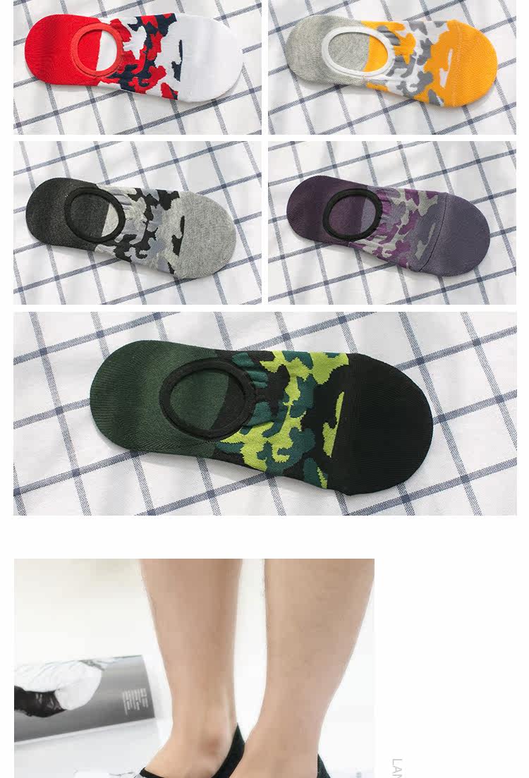 Chaussettes - collants mouvement - Ref 760403 Image 16