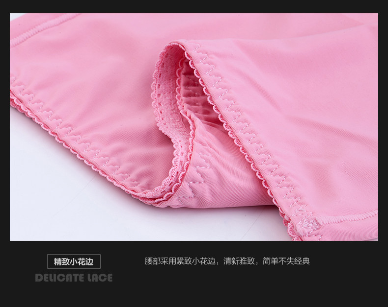 Slip jeunesse sexy en soie Ice - Ref 642825 Image 19