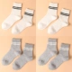 Vớ nữ bằng vải cotton mùa thu và mùa đông trong ống cotton vớ khử mùi cotton thể thao thoáng khí tất nữ trong đoạn văn dài của phụ nữ