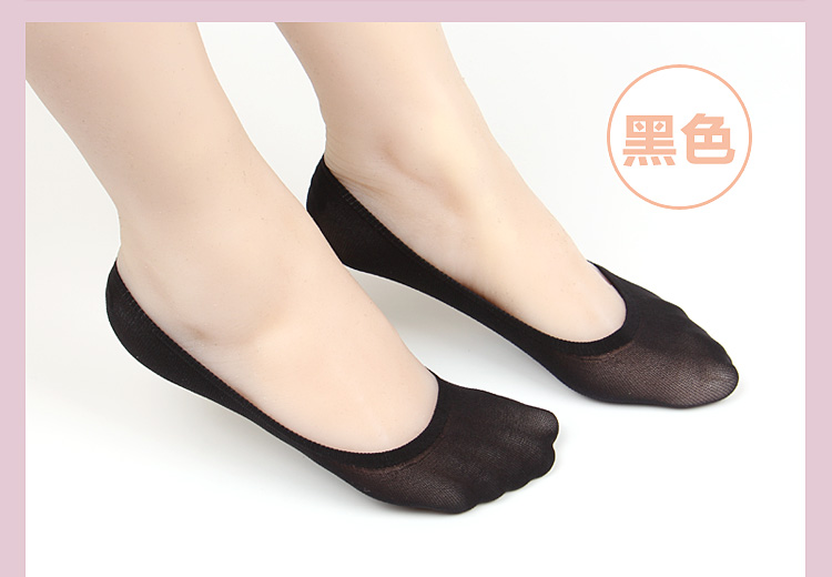 Chaussettes - collants simple - Ref 761105 Image 22