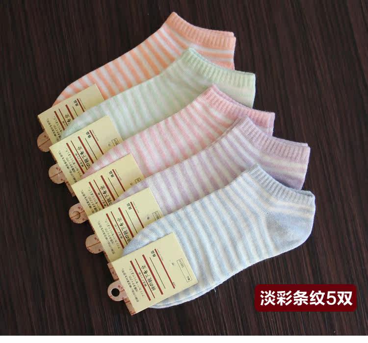 Chaussettes - collants simple - Ref 756571 Image 9