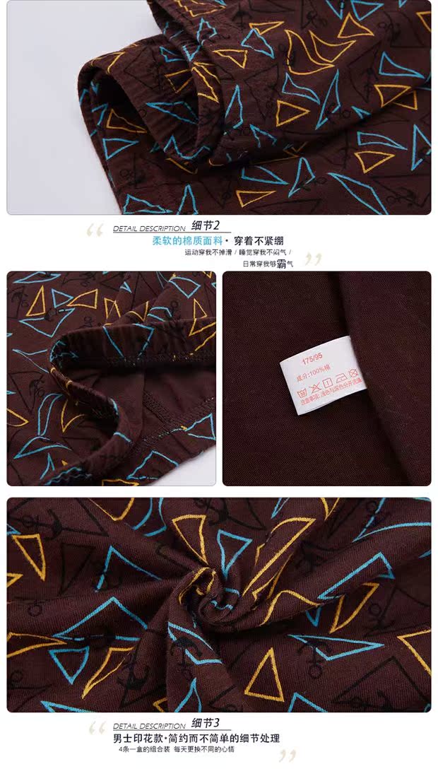 ✅Red đồ lót đậu nam đồ lót cotton hộp quà tải đất quần lót cotton