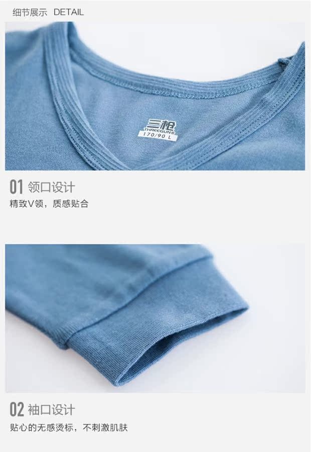 Áo ba lỗ nam thương hiệu áo len cotton cổ chữ V bó sát màu trắng rắn màu mùa thu quần áo nhiệt đồ lót đơn áo nâng ngực