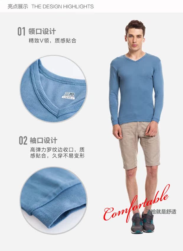 Áo ba lỗ nam thương hiệu áo len cotton cổ chữ V bó sát màu trắng rắn màu mùa thu quần áo nhiệt đồ lót đơn áo nâng ngực