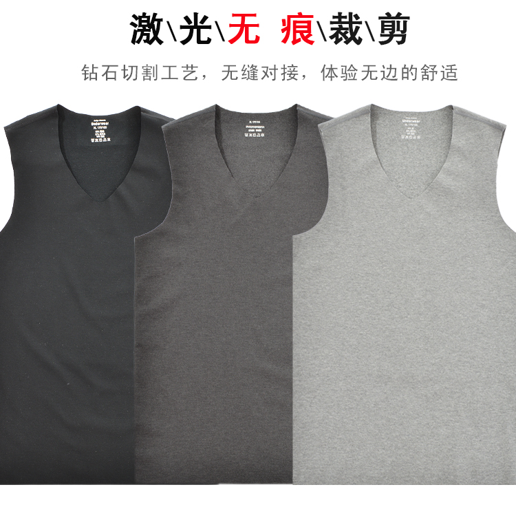 Quần lót nam Qiaoya chạm đáy không có dấu vết tay áo, áo ấm bằng cát 7132/7135 cổ tròn 7207/7208 áo lót nam siêu rẻ