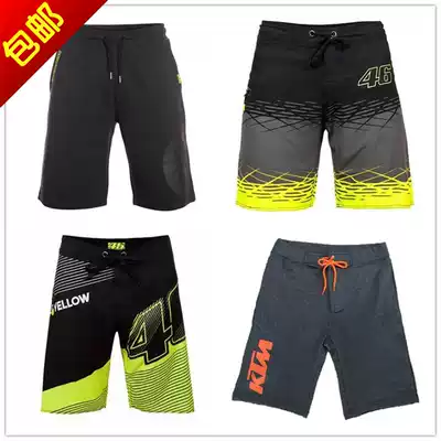 Locomotive off-road riding racing pants Knight downhill motorcycle travel outdoor anti-wrestling pants shorts