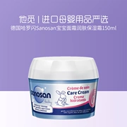 Hello Flash Baby Moisturizer Cream Cream Kem dưỡng ẩm Giữ ẩm cho da Mặt em bé Dầu mùa thu - Sản phẩm chăm sóc em bé tắm