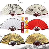 Summer ancient wind cloth folding fan 10 inch male and female 8 inch children Chinese style yellow bottom silk cloth bamboo bone folding fan