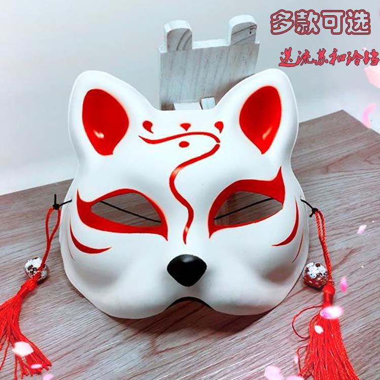 The same cat face mask cos adult half-face hand-painted and wind-style prom mask cartoon live props