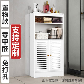 Floor heating water distributor shielding cover radiator concealing box water distributor shielding cabinet bathroom water pipe valve shielding plate