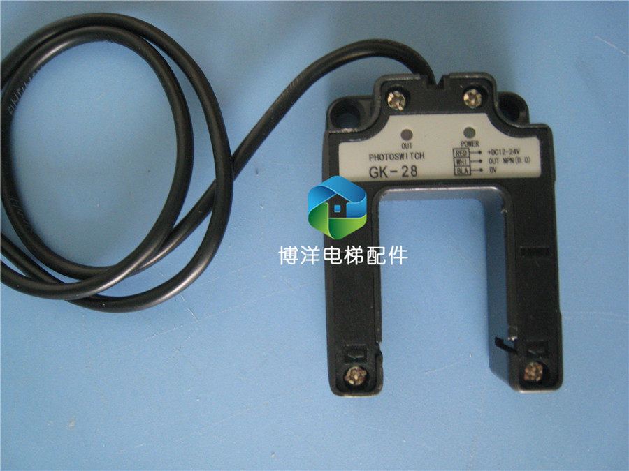 Sanyo Flat-layer sensor GK-28 photoelectric encoder Flat-layer photoelectric switch Sanyo Elevator accessories