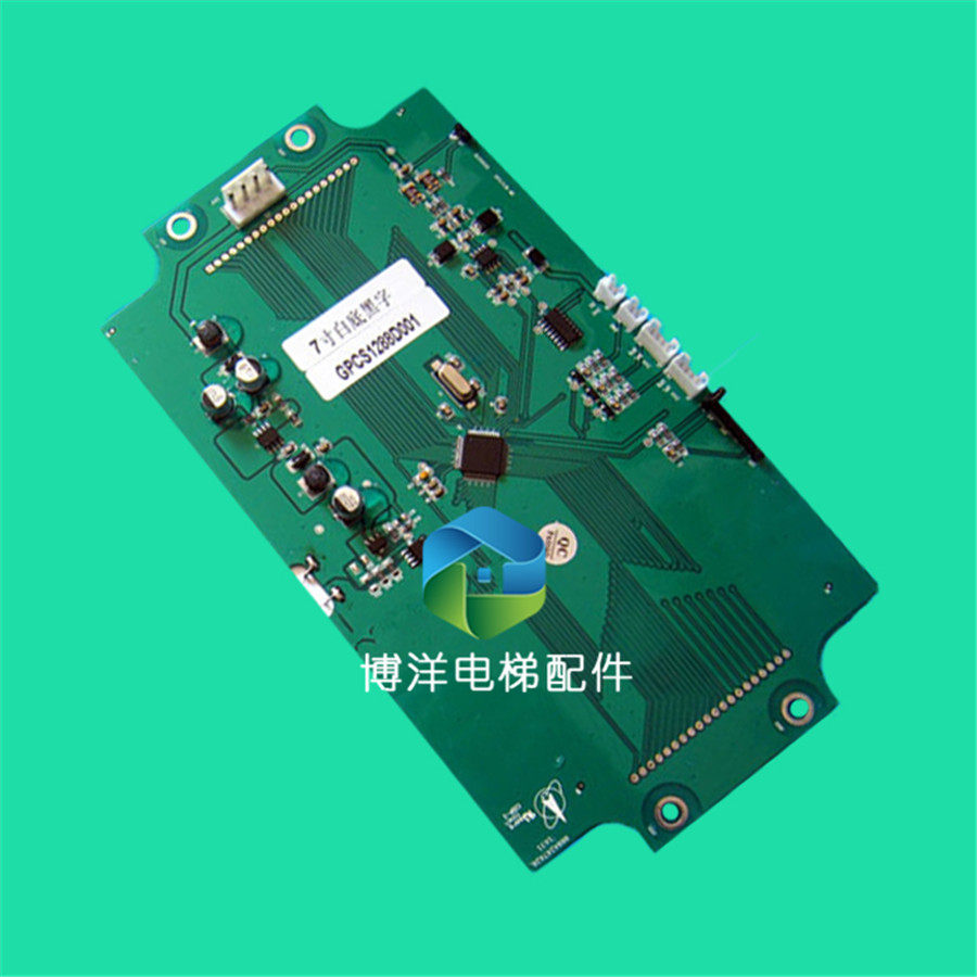 Elevator display panel GPCS1288D001 Bollinter liquid crystal display panel GPCS1288D002